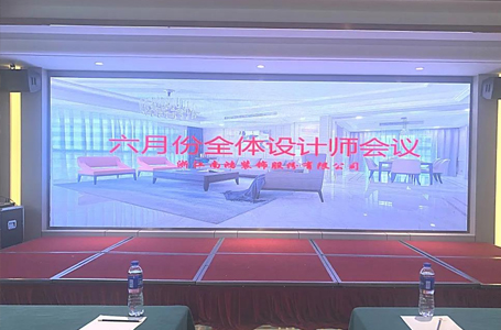 同心協(xié)力、自信前行——南鴻裝飾設(shè)計(jì)師大會(huì)順利召開(kāi)