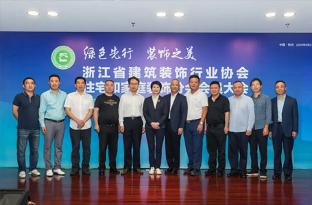 喜報！南鴻裝飾獲省裝飾行業(yè)十大品牌稱號！