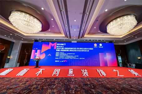 南鴻裝飾再征和美，蟬聯(lián)第一！