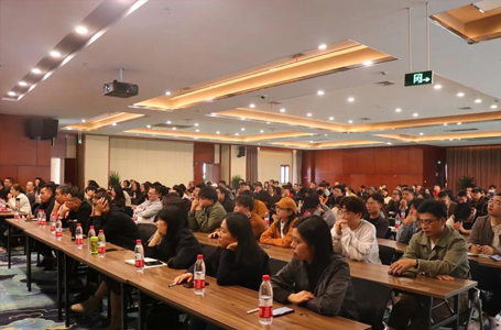十一月設計師大會 | 這波內(nèi)容豐富到爆表！