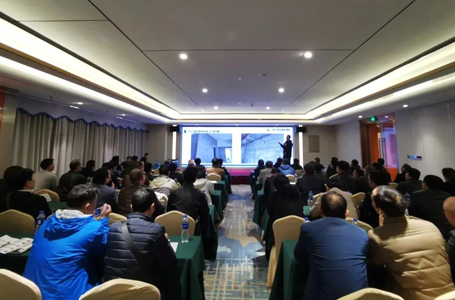 11月全體項(xiàng)目經(jīng)理會(huì)議 | 勇于擔(dān)當(dāng)，堅(jiān)守責(zé)任