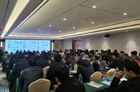 12月全體項(xiàng)目經(jīng)理會(huì)議 | 堅(jiān)守初心，砥礪前行