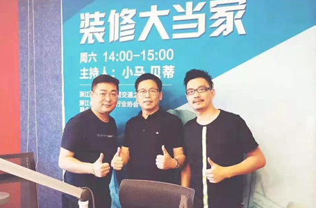 與南鴻總經(jīng)理和設計總監(jiān)對話，裝修不再猛如虎
