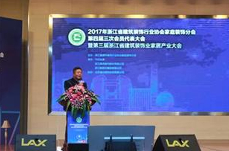 2017年浙江用戶最關(guān)心的家裝品牌和企業(yè)數(shù)據(jù)出來啦