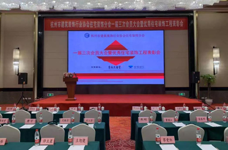 NICE HOME丨少數(shù)人的勛章，一群人的努力