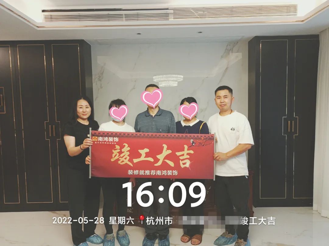 竣工大吉丨幸福生活啟幕，服務(wù)永不止步