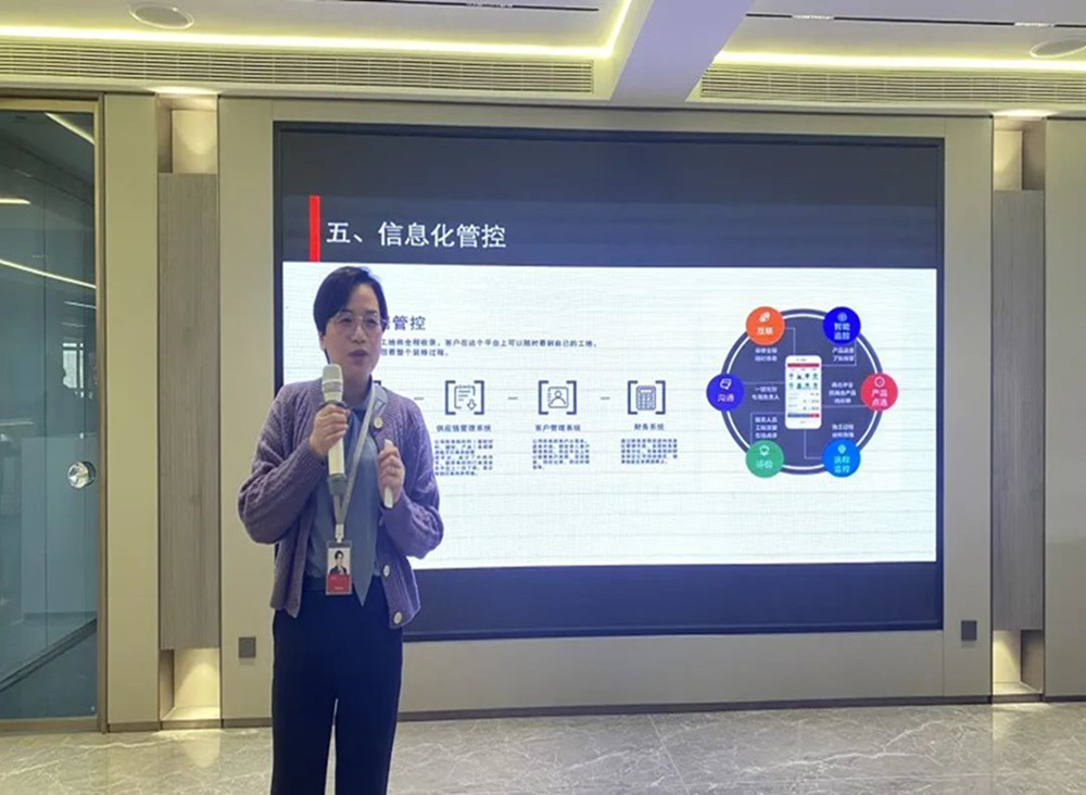 寧波銀行VIP客戶及企業(yè)家團(tuán)體到訪南鴻參觀交流