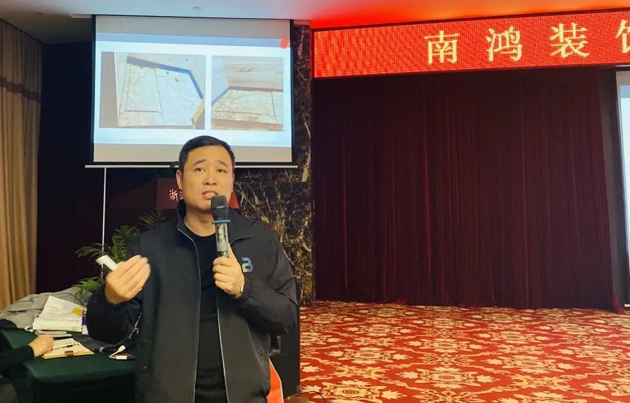 決戰(zhàn)年終，收官之戰(zhàn)丨12月項目經(jīng)理大會順利舉行