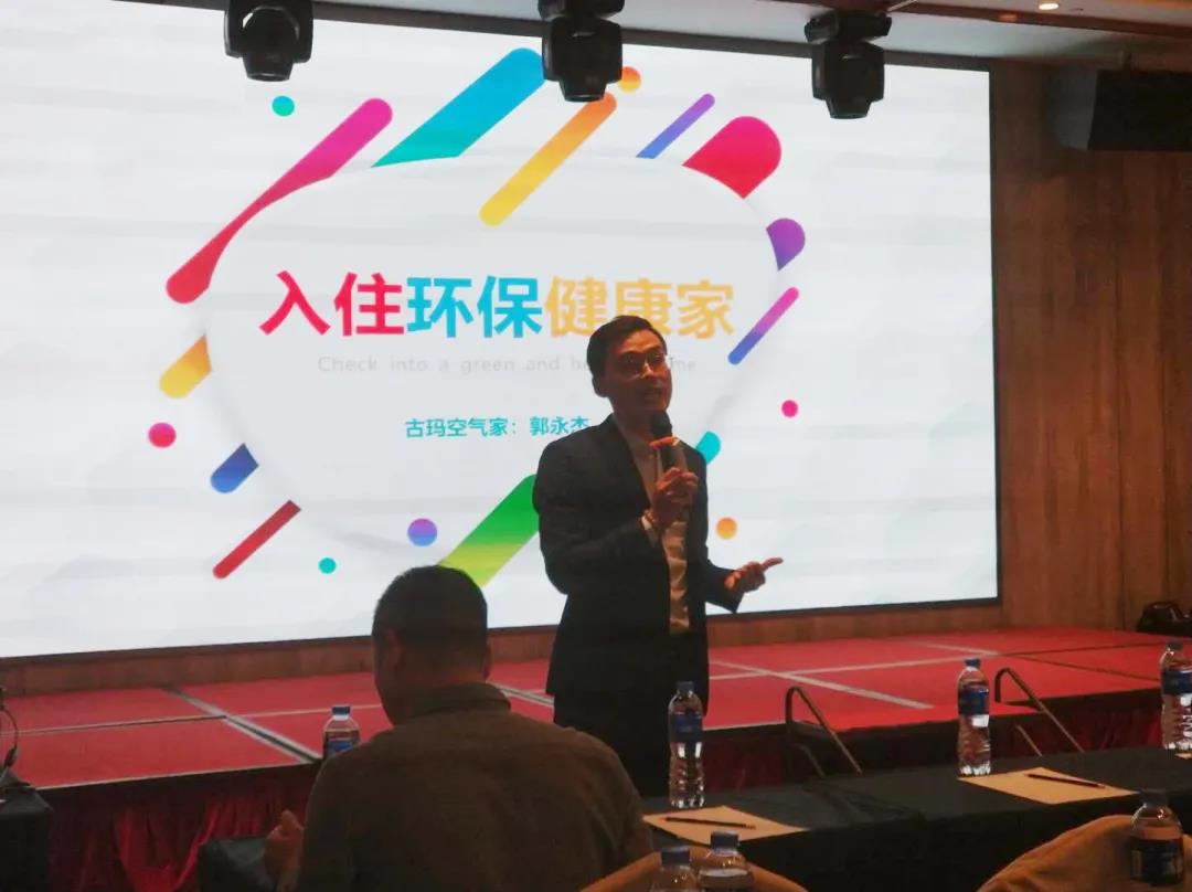 十月項目經(jīng)理會議 | 學無止境，精益求精
