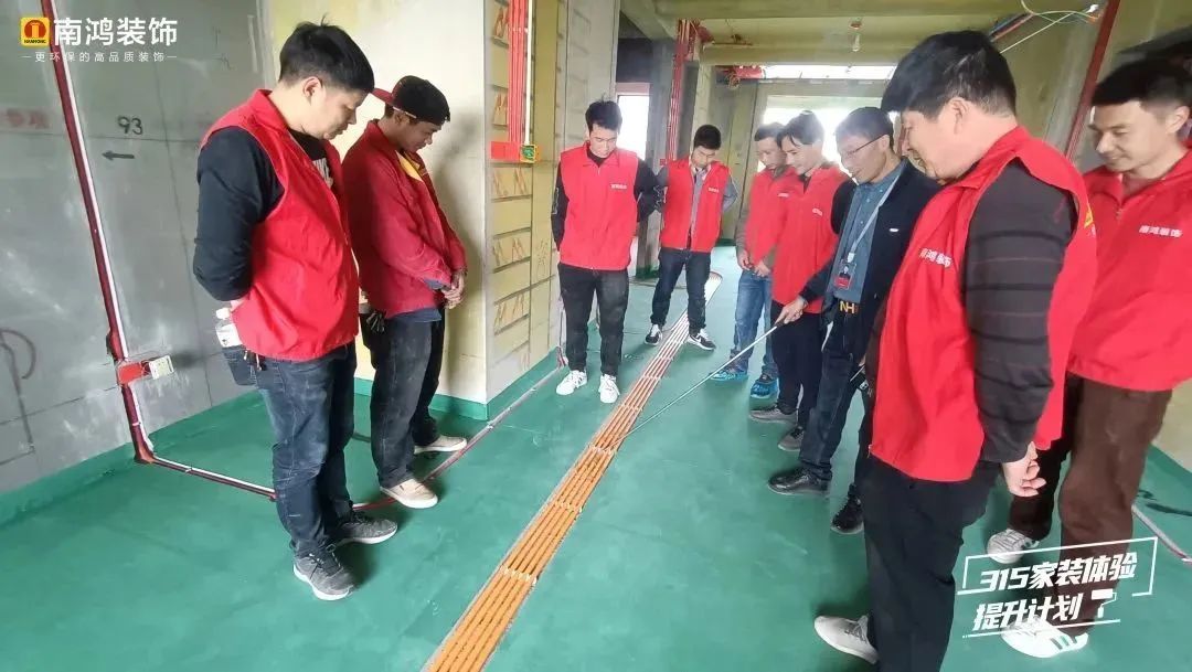 品質護航，安心無憂丨走進南鴻工藝之水電培訓篇