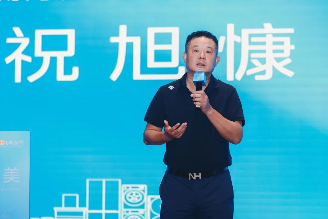 合作共贏，共創(chuàng)未來丨南鴻裝飾與美的集團達成戰(zhàn)略合作