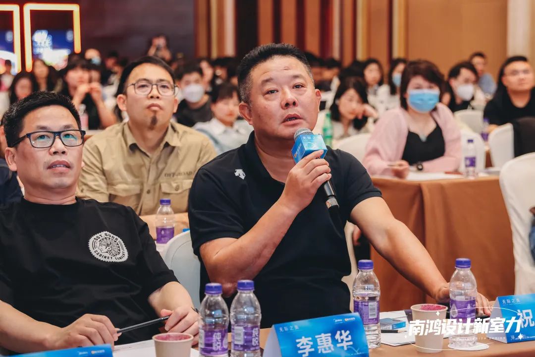 品質攜手，共劃未來 | 南鴻裝飾5月全體設計師會議精彩導讀