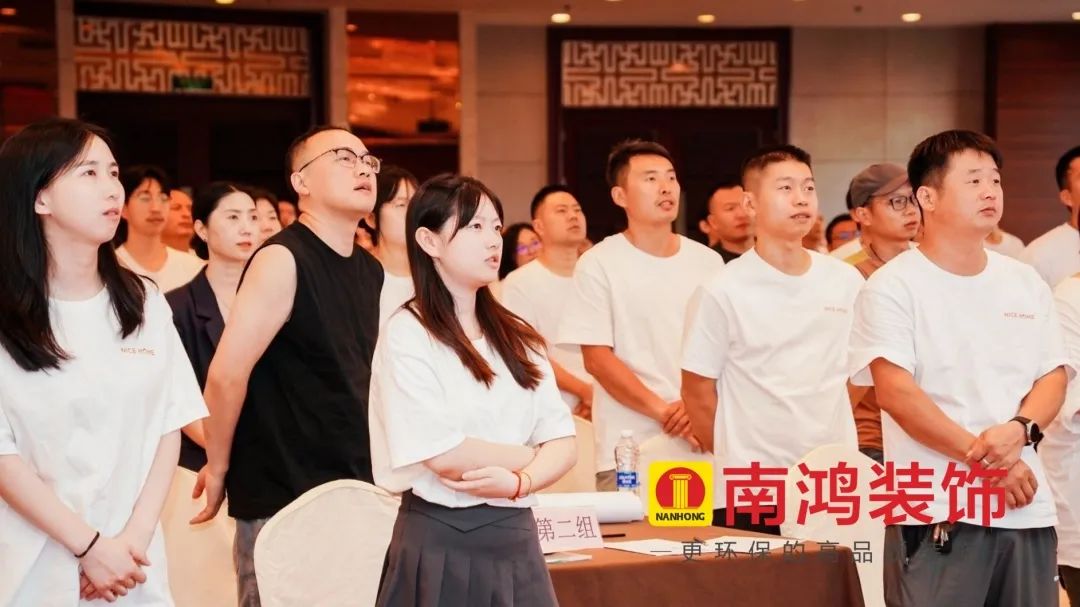 自我賦能，關注員工成長丨南鴻2023年度員工培訓完滿舉行