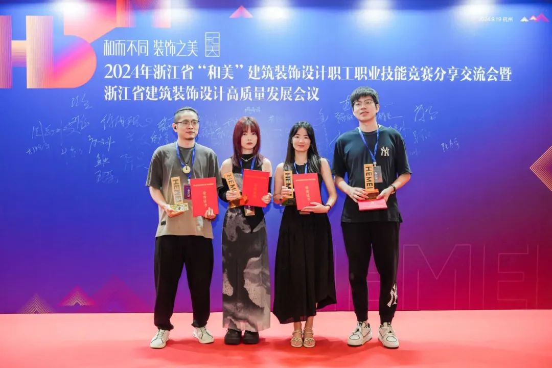 鑄就新史！南鴻和美再奪魁，蟬聯(lián)榜首，續(xù)寫輝煌