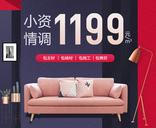 微信圖片_20220110145111.gif