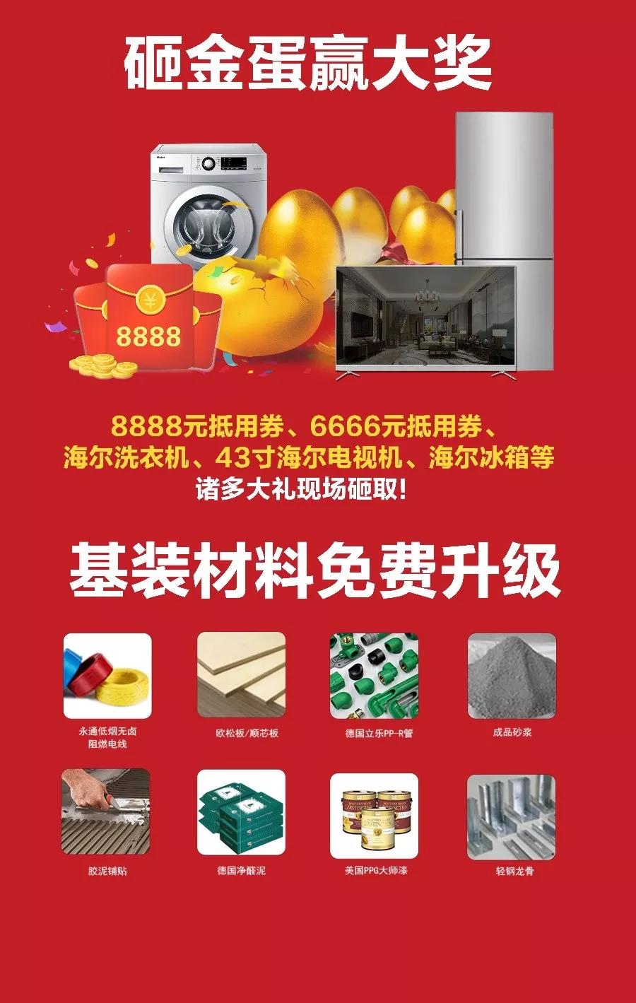 微信圖片_20220110162041.jpg
